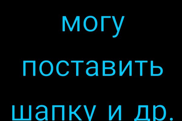 Как восстановить страницу на кракене