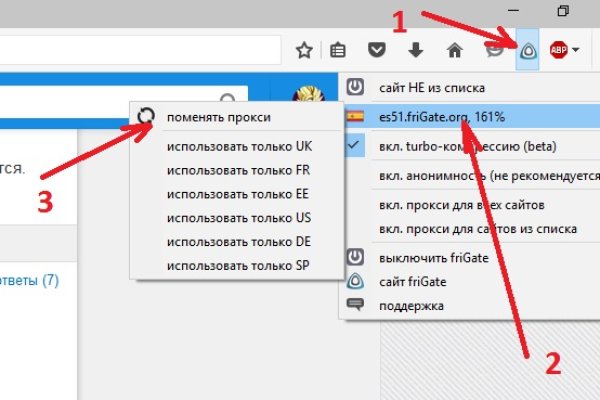 Kraken tor link