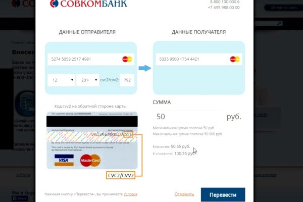 Кракен дарк оригинал ссылка
