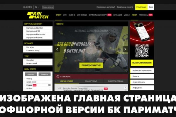 Kraken darknet ссылка тор