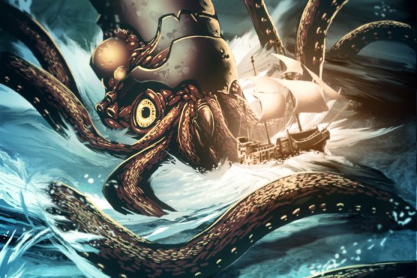 Kraken https что это