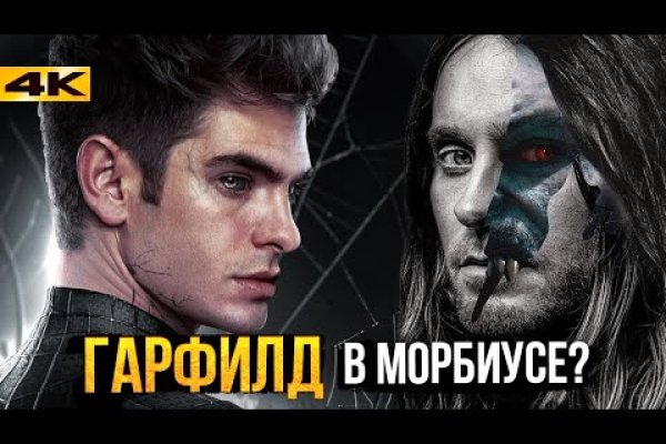 Кракен зеркало рабочее на сегодня krakenat2krnkrnk com