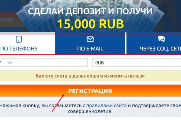 Кракен маркет kr2web in