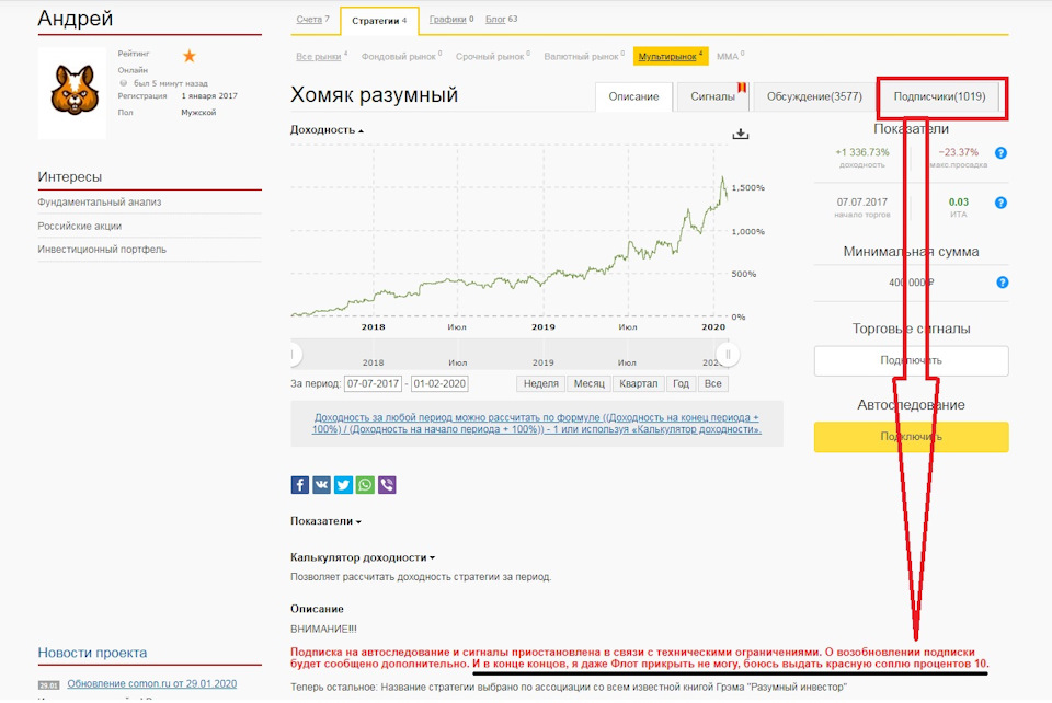 Kraken магазин ссылка